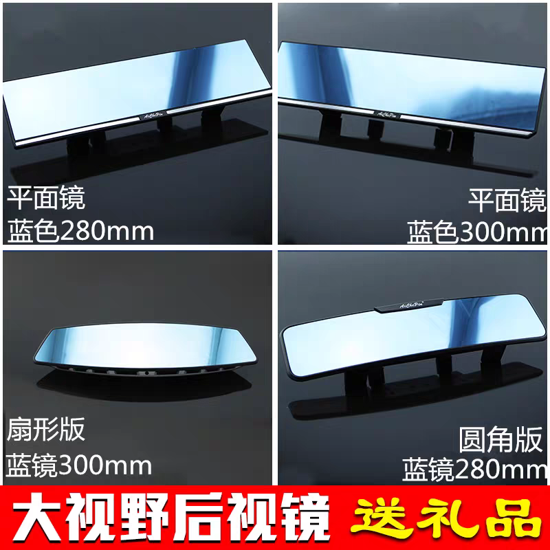 CAR ACCESSORIES-DRIVING RECORDER